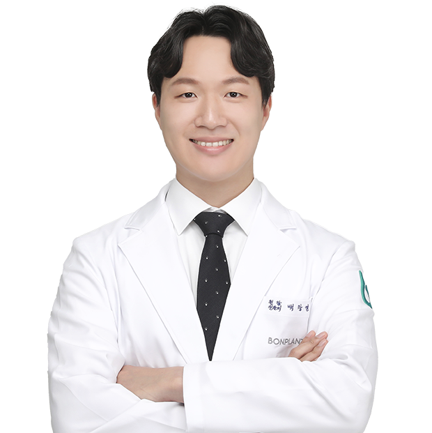 장안점 백창열 대표원장