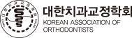 압도적인 연구발표 3