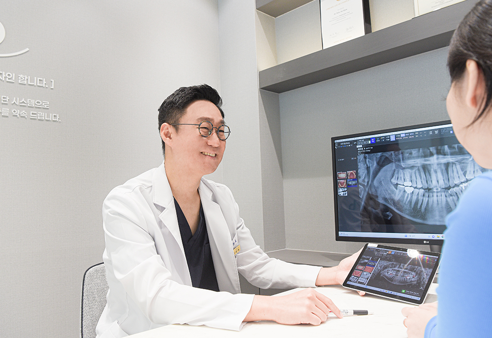 Philosophy 진료 철학